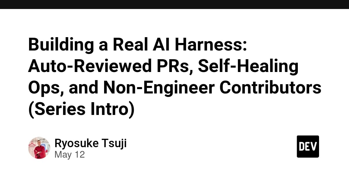Human-on-the-Loop：AI 审查 AI 的 PR —— airCloset cortex 的自动化代码审查流水线