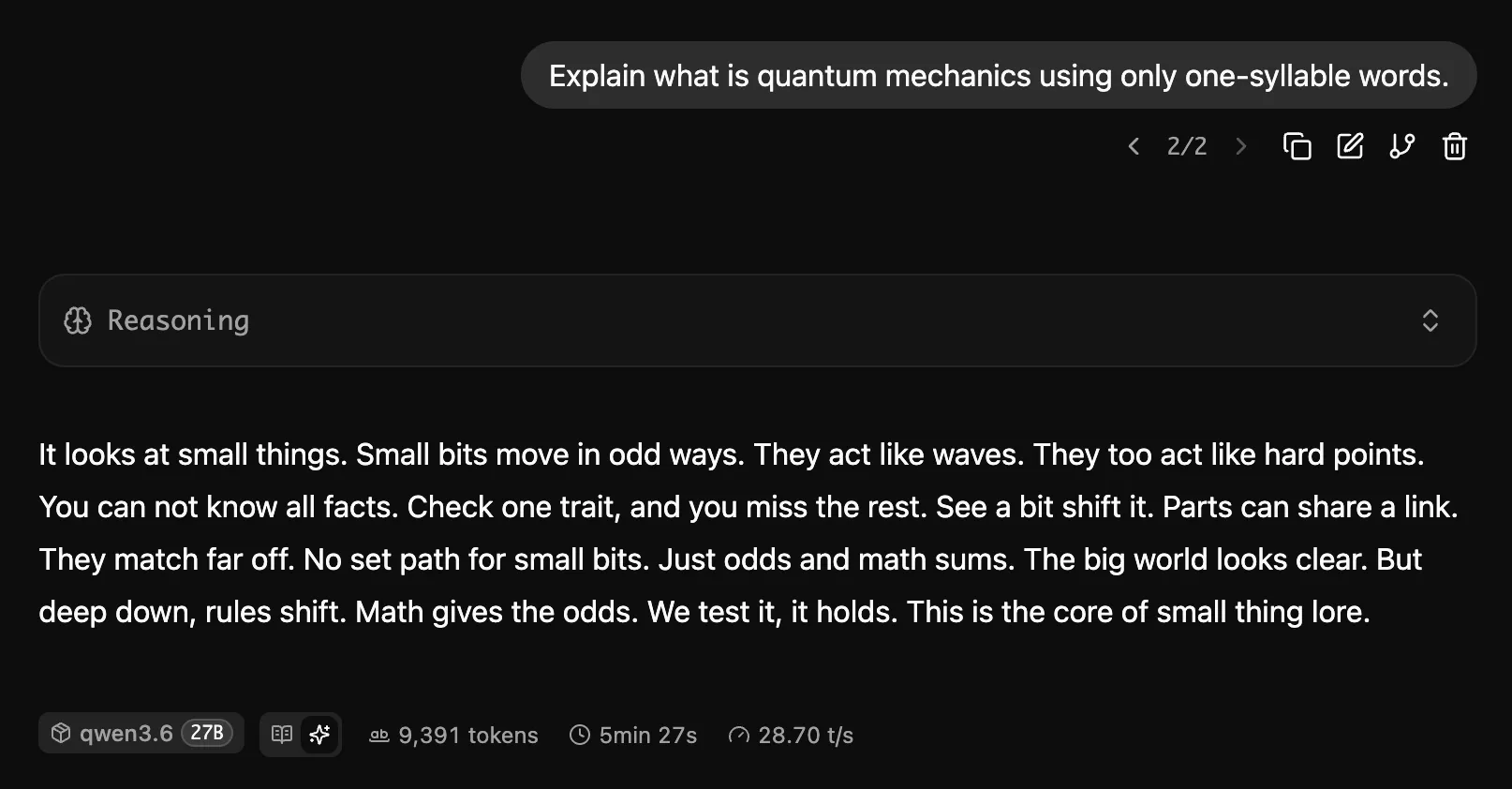 Qwen 3.6 聊量子力学的对话截图